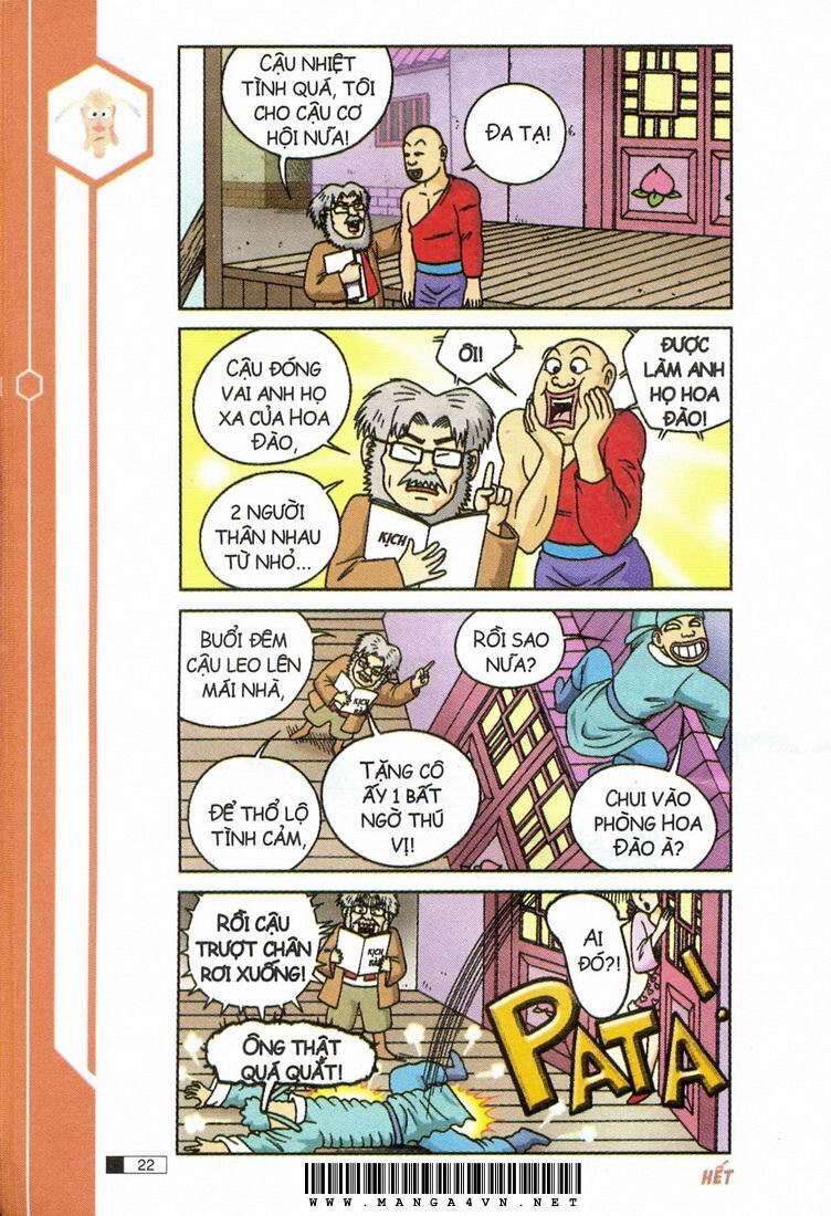 Ô Long Viện - Chapter 12.1