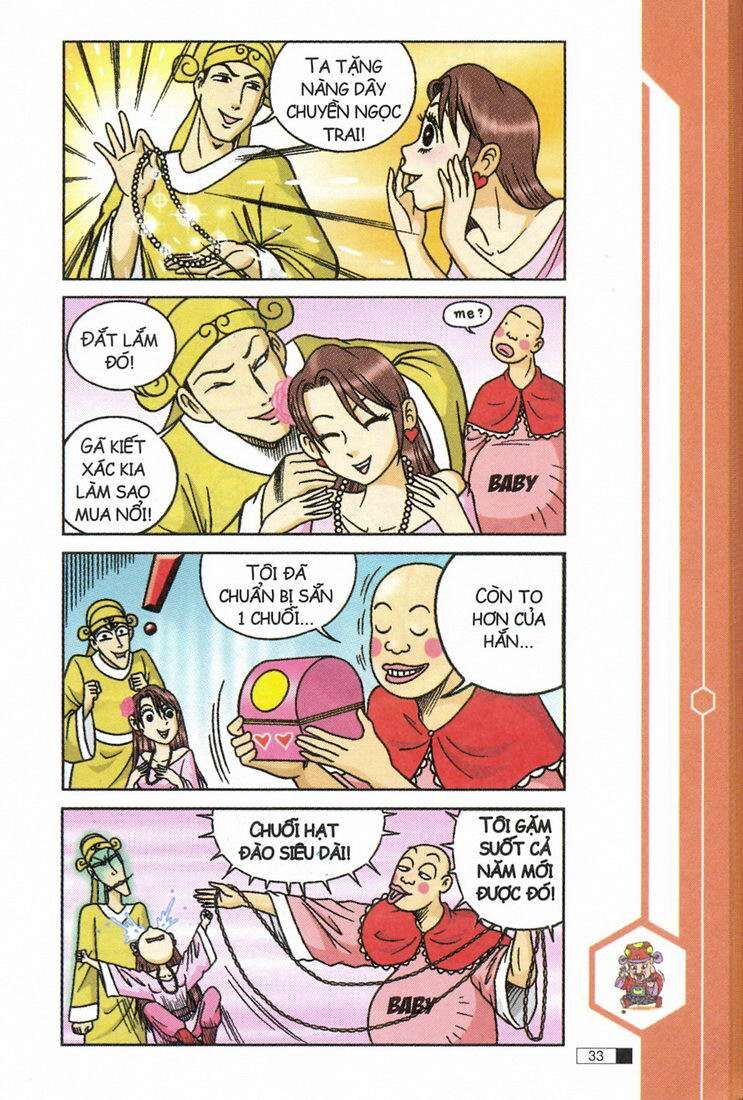 Ô Long Viện - Chapter 12.1