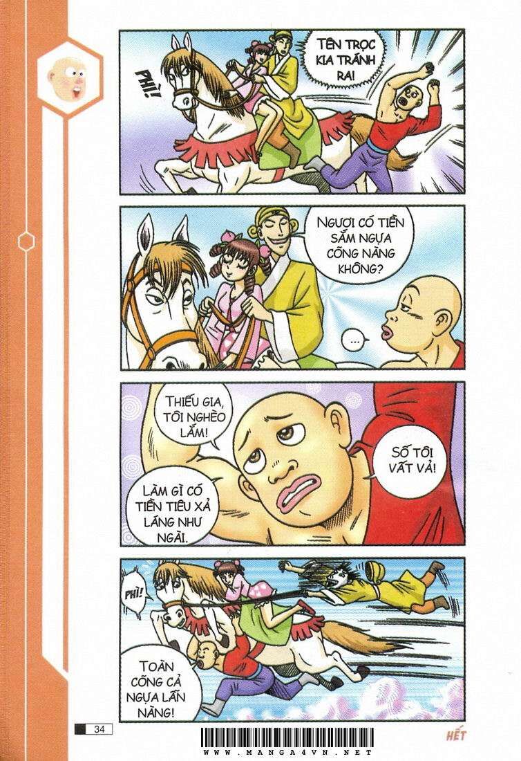 Ô Long Viện - Chapter 12.1