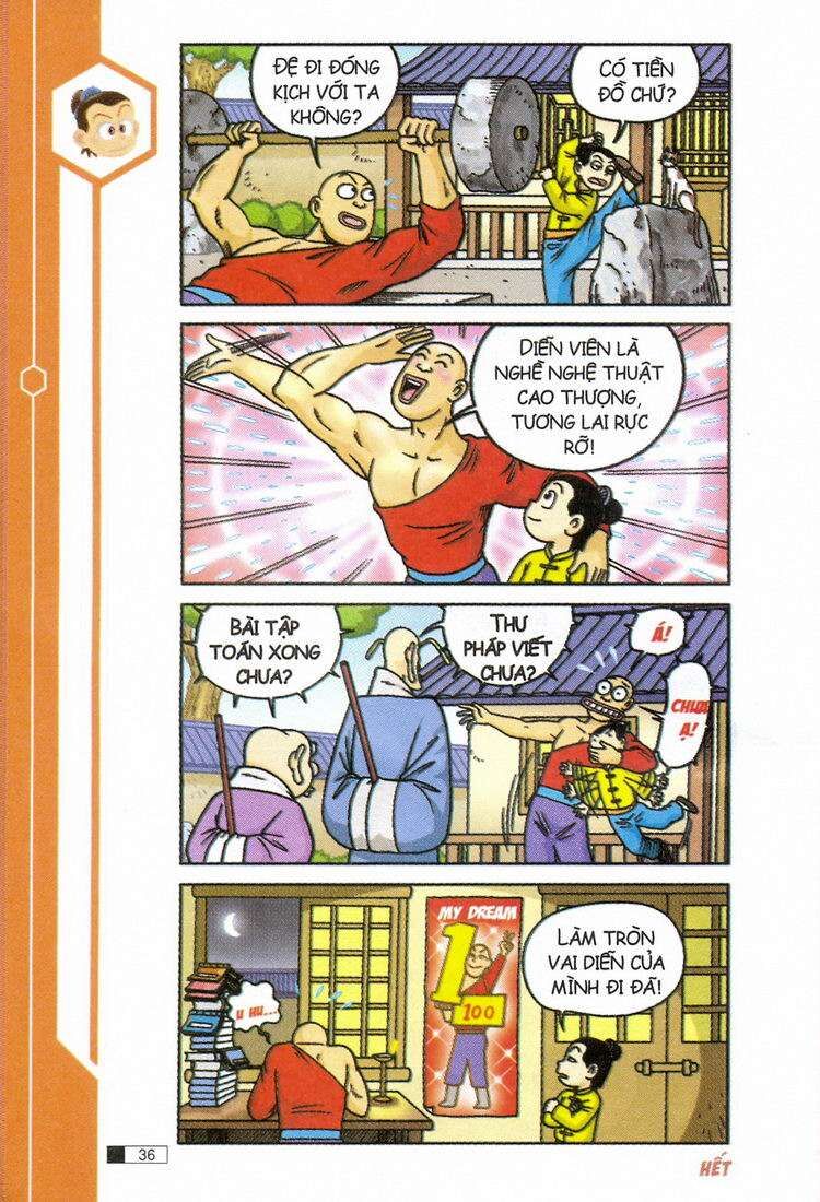 Ô Long Viện - Chapter 12.1