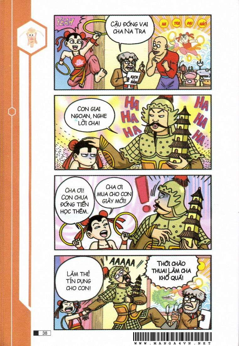 Ô Long Viện - Chapter 12.1