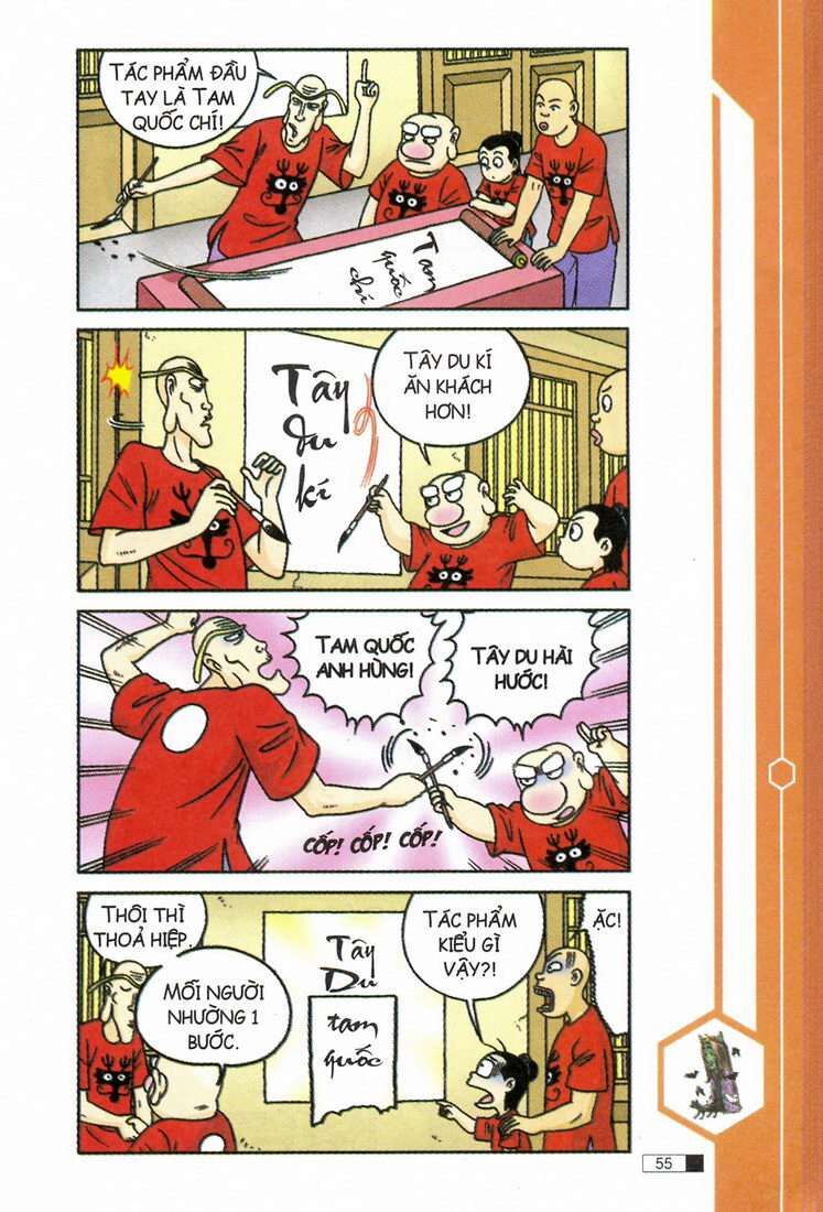Ô Long Viện - Chapter 12.2