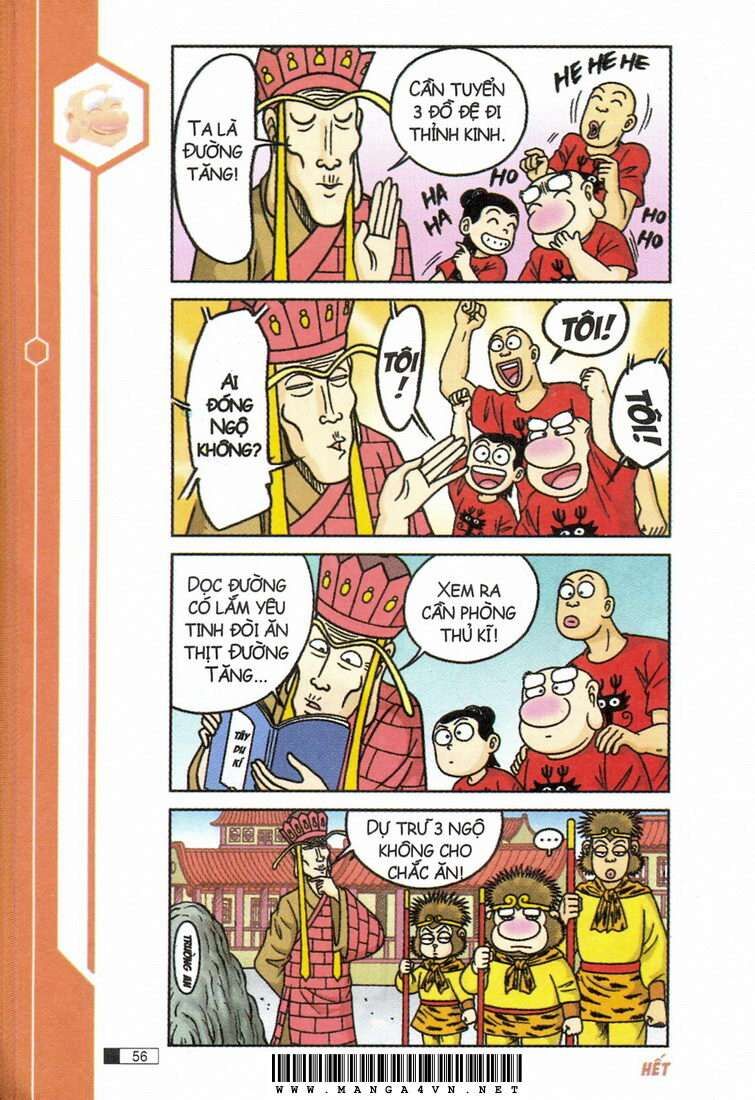 Ô Long Viện - Chapter 12.2