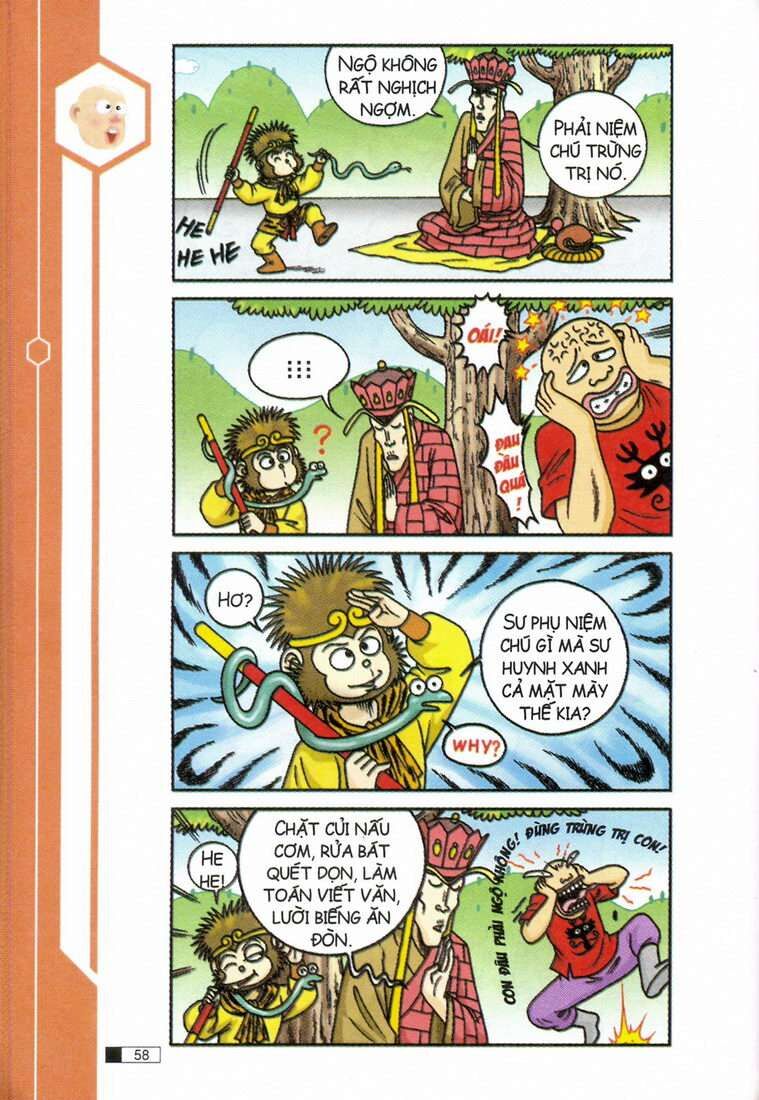 Ô Long Viện - Chapter 12.2
