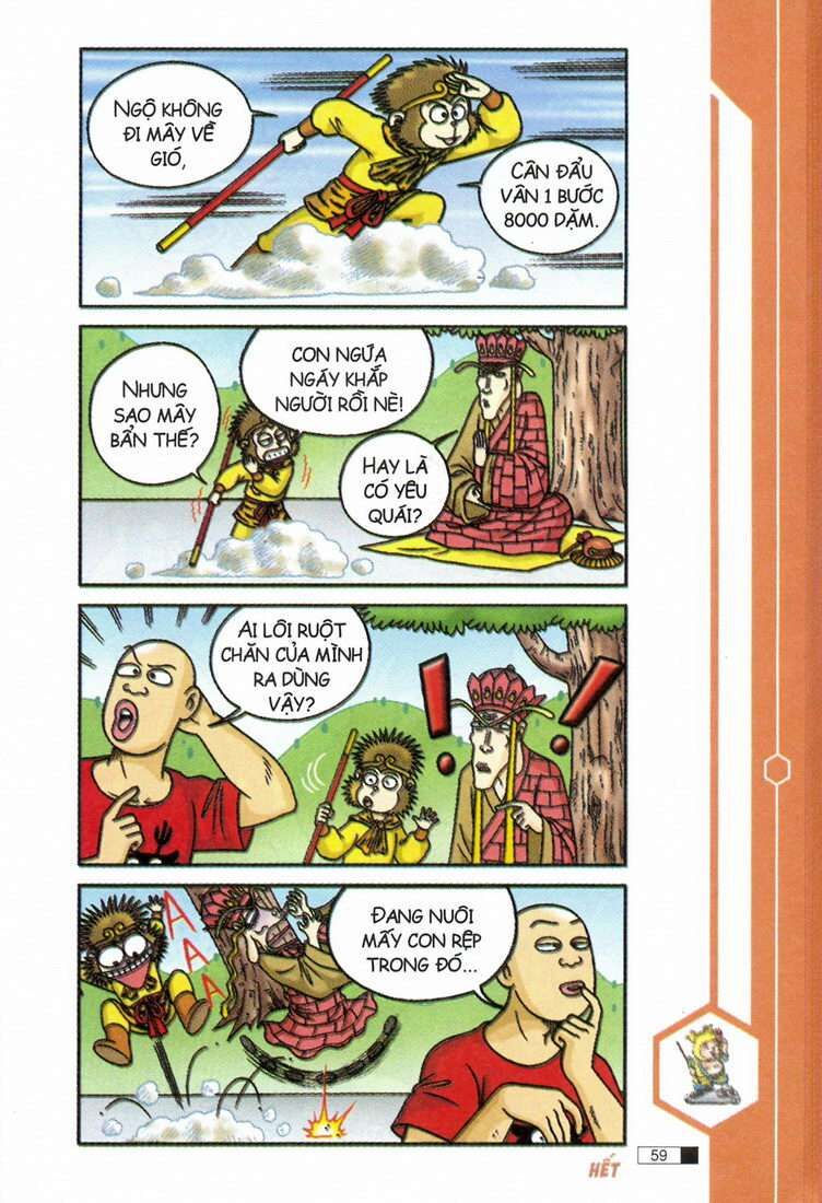 Ô Long Viện - Chapter 12.2
