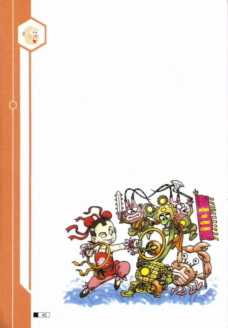 Ô Long Viện - Chapter 12.2