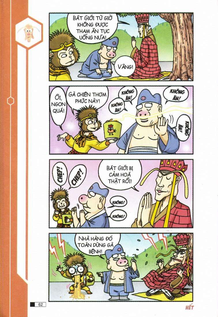 Ô Long Viện - Chapter 12.2