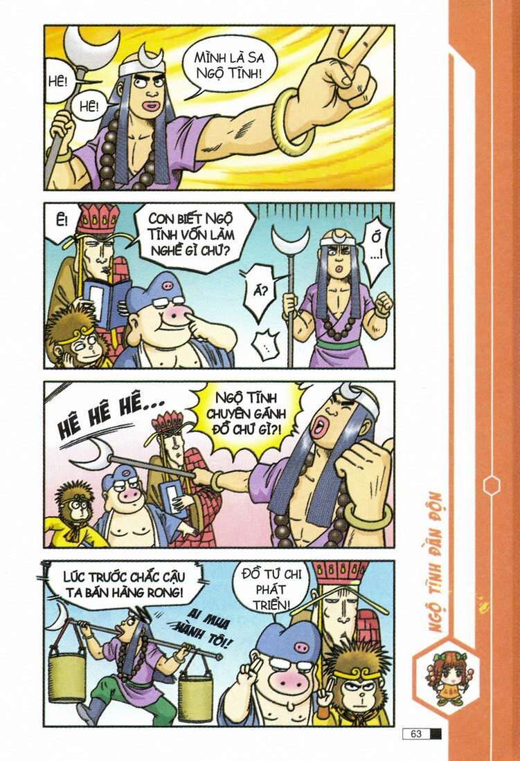 Ô Long Viện - Chapter 12.2