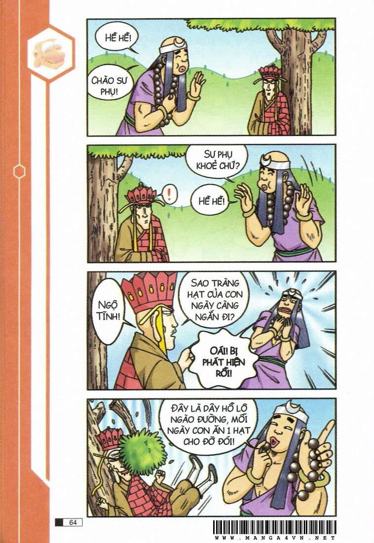 Ô Long Viện - Chapter 12.2