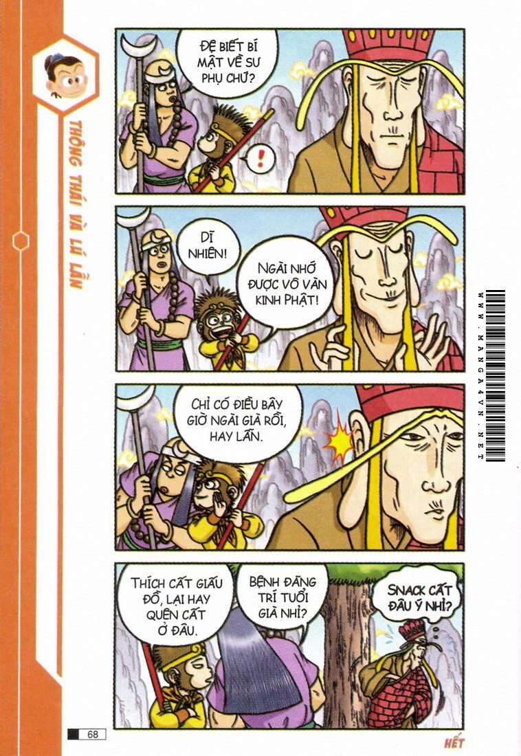 Ô Long Viện - Chapter 12.2