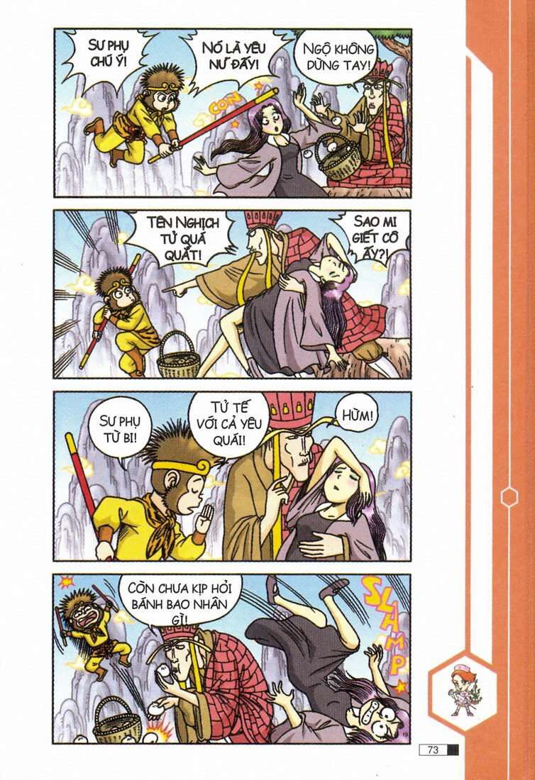 Ô Long Viện - Chapter 12.2