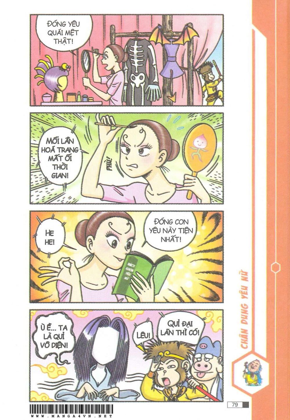 Ô Long Viện - Chapter 12.2