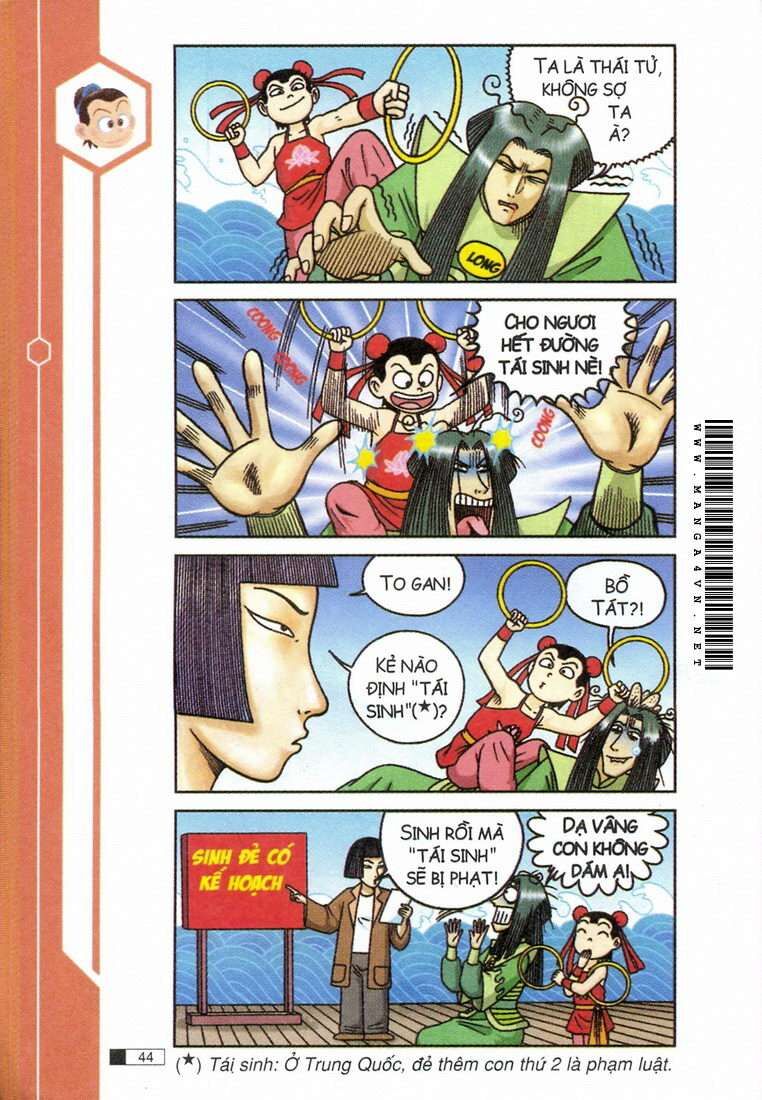 Ô Long Viện - Chapter 12.2
