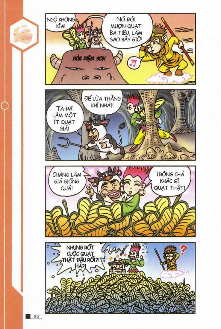 Ô Long Viện - Chapter 12.3
