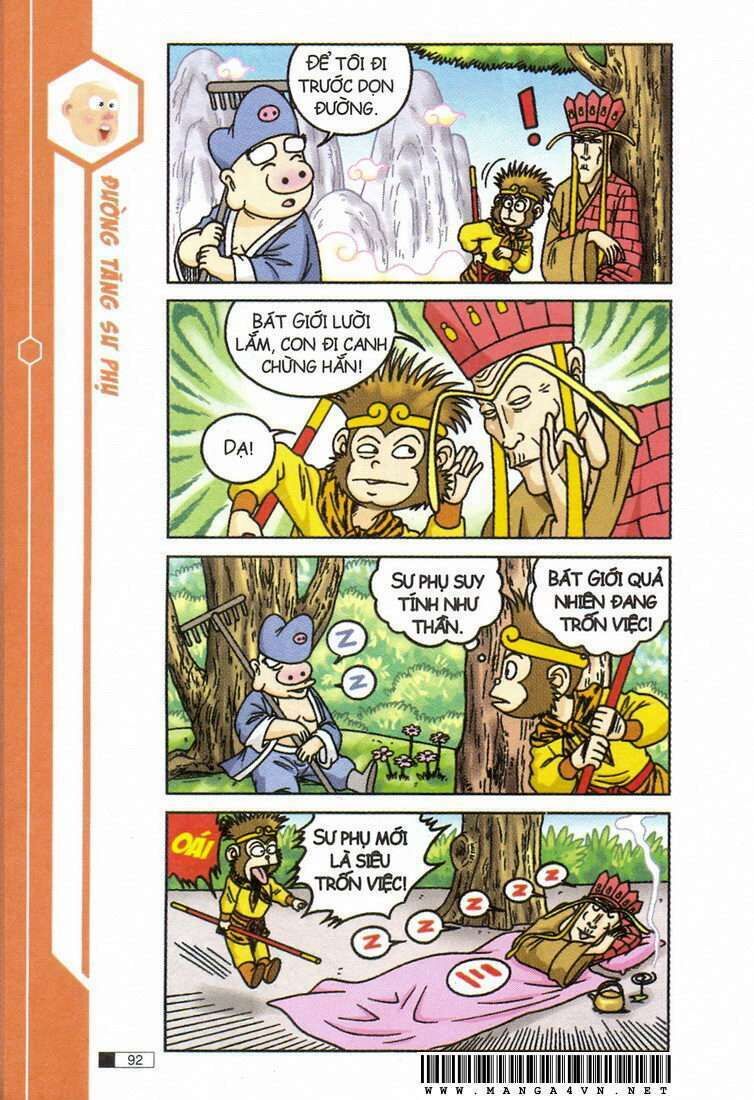 Ô Long Viện - Chapter 12.3