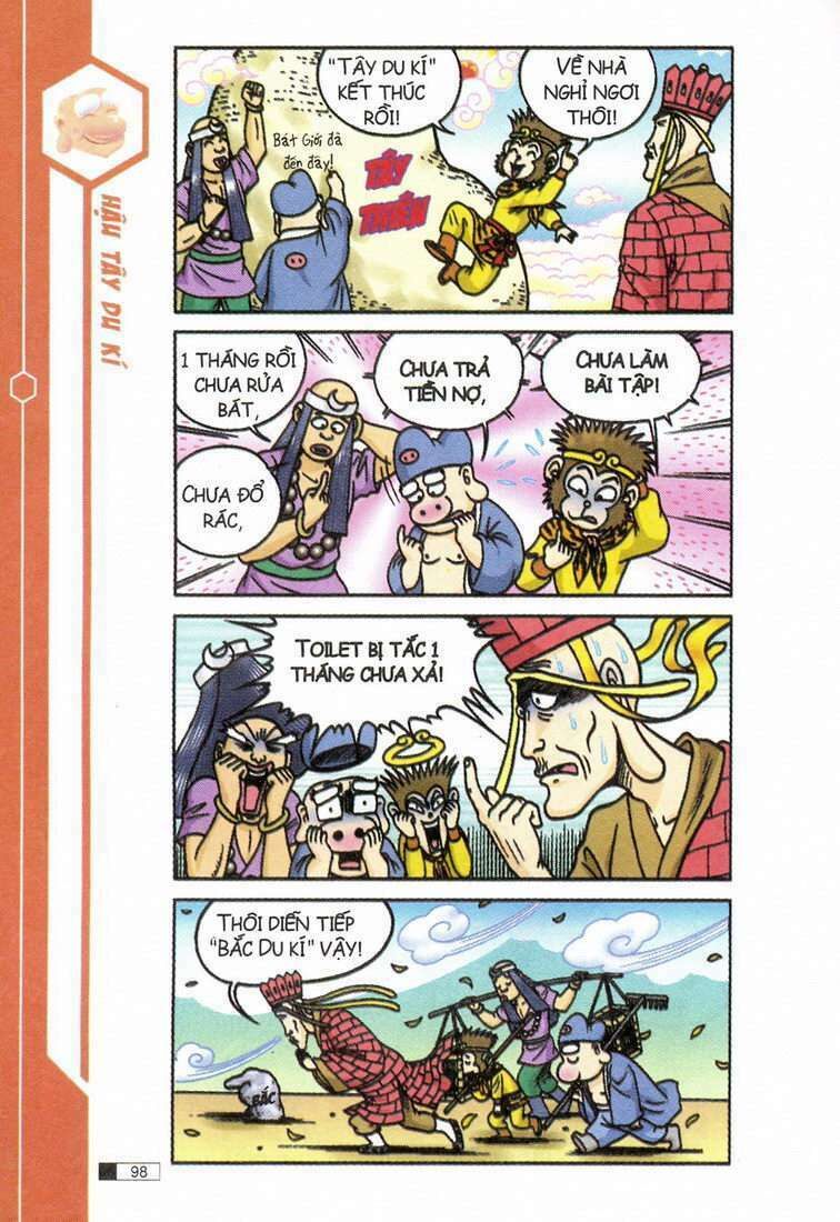 Ô Long Viện - Chapter 12.3