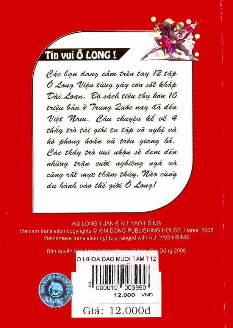 Ô Long Viện - Chapter 12.3