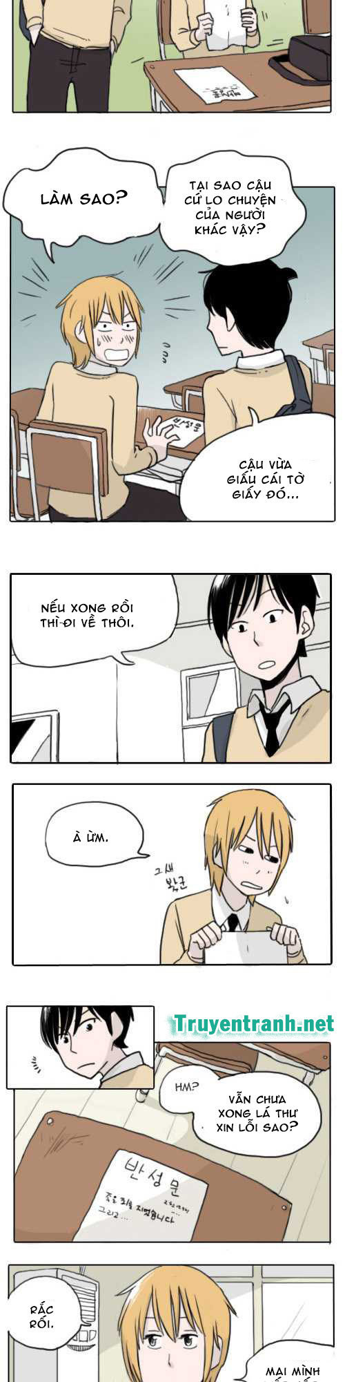 Ties Of Compassion - Chapter 1