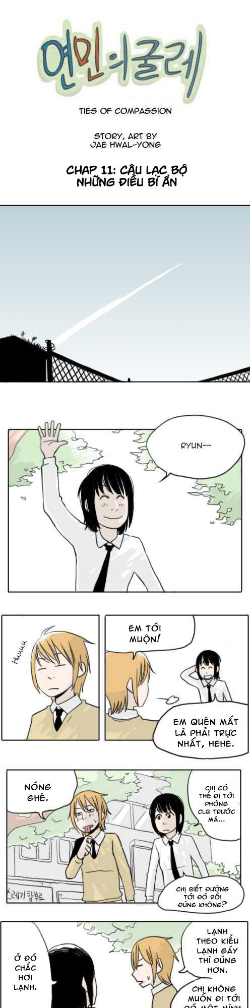 Ties Of Compassion - Chapter 11