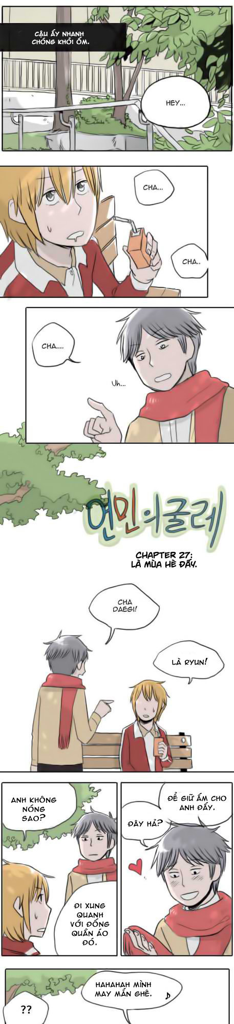 Ties Of Compassion - Chapter 27
