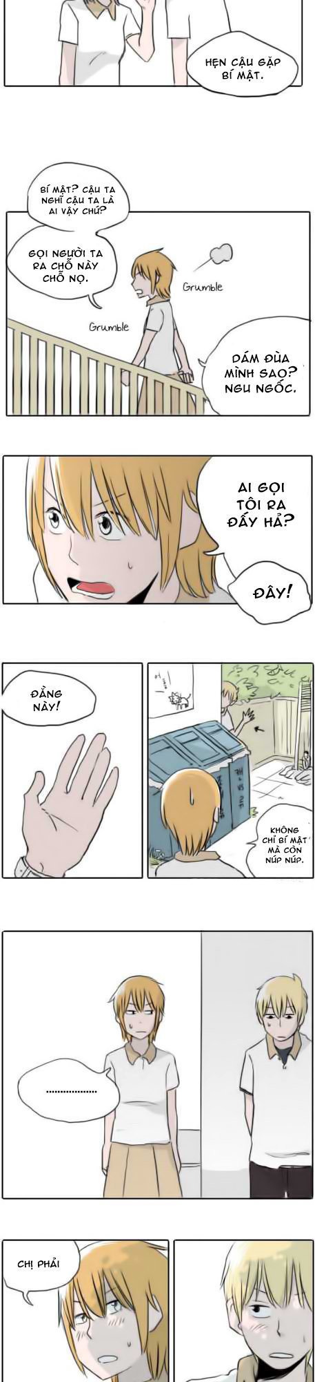Ties Of Compassion - Chapter 30