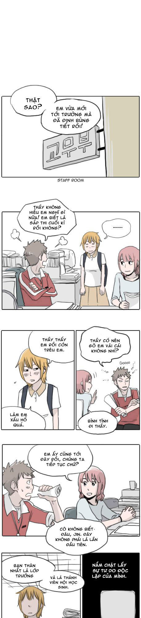 Ties Of Compassion - Chapter 31