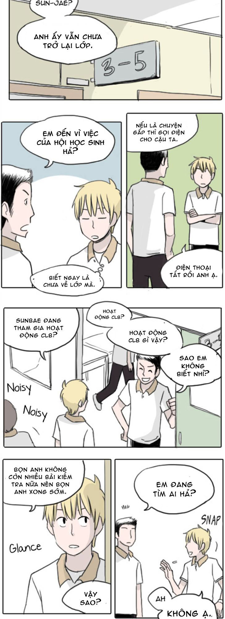 Ties Of Compassion - Chapter 35
