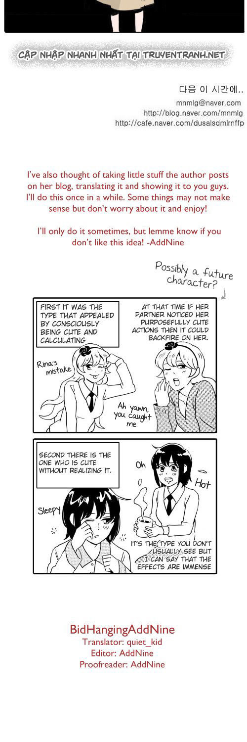 Ties Of Compassion - Chapter 41