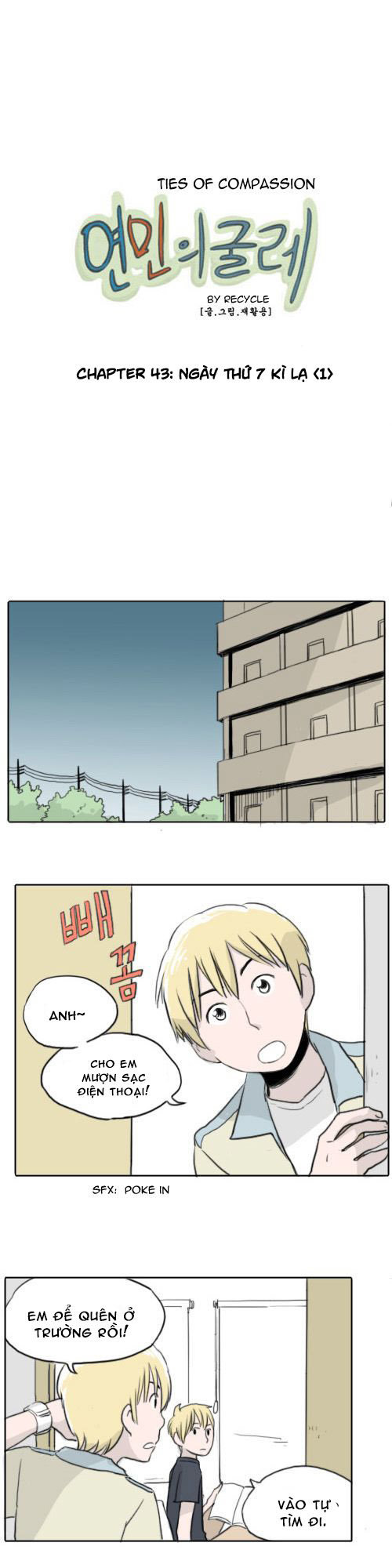 Ties Of Compassion - Chapter 43