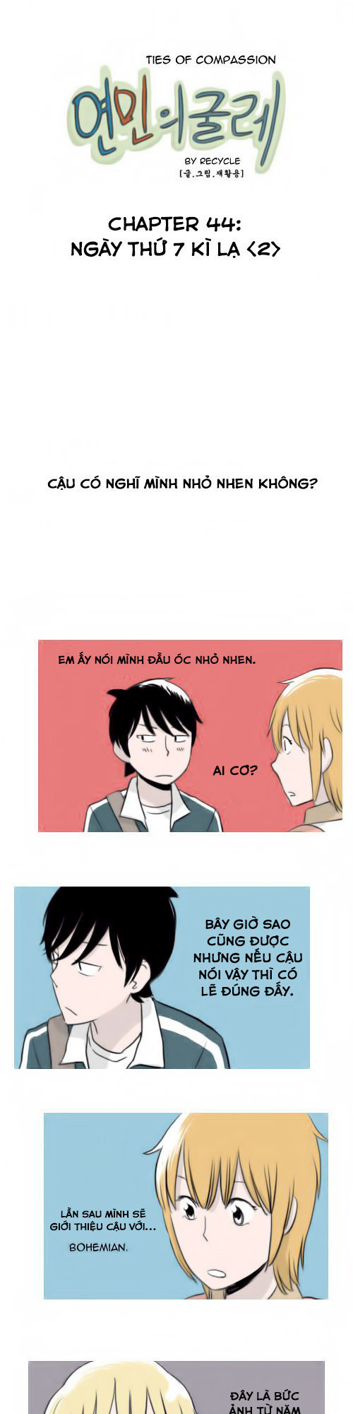 Ties Of Compassion - Chapter 44