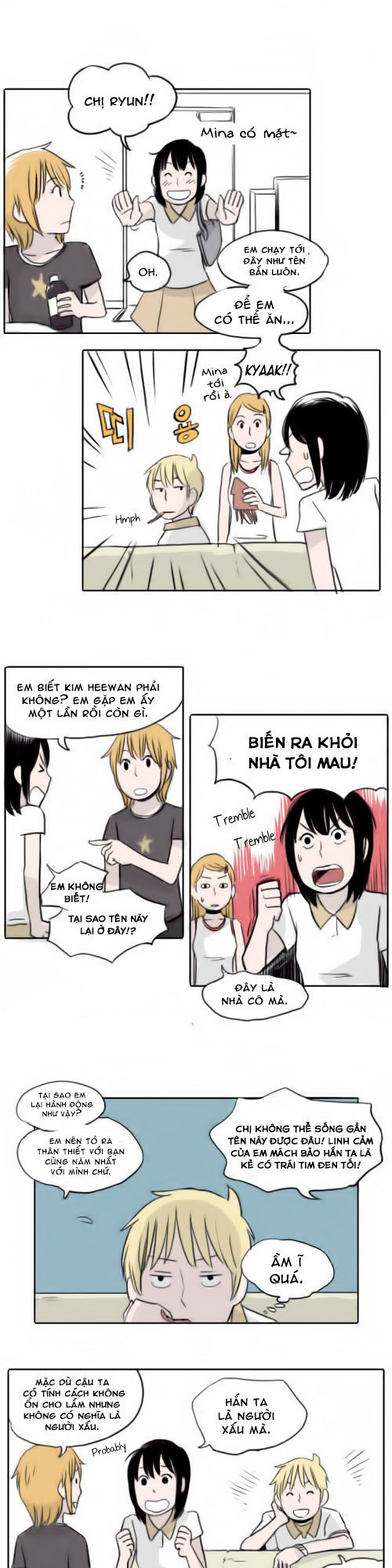 Ties Of Compassion - Chapter 44