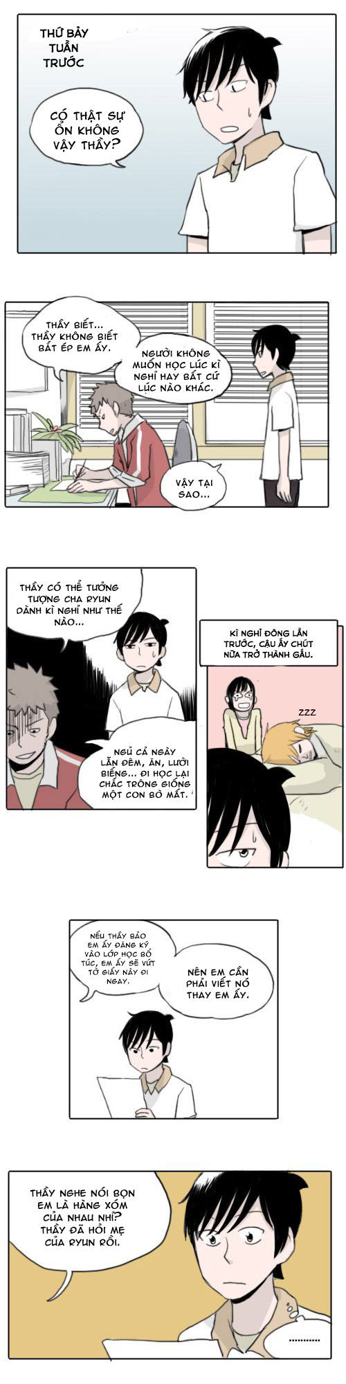 Ties Of Compassion - Chapter 47