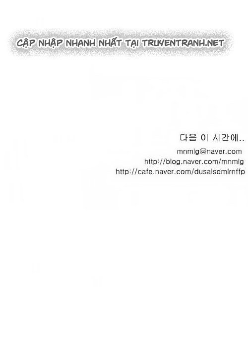 Ties Of Compassion - Chapter 50
