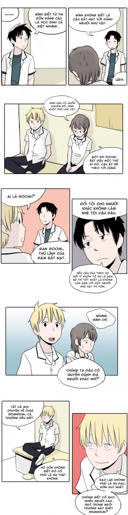 Ties Of Compassion - Chapter 50