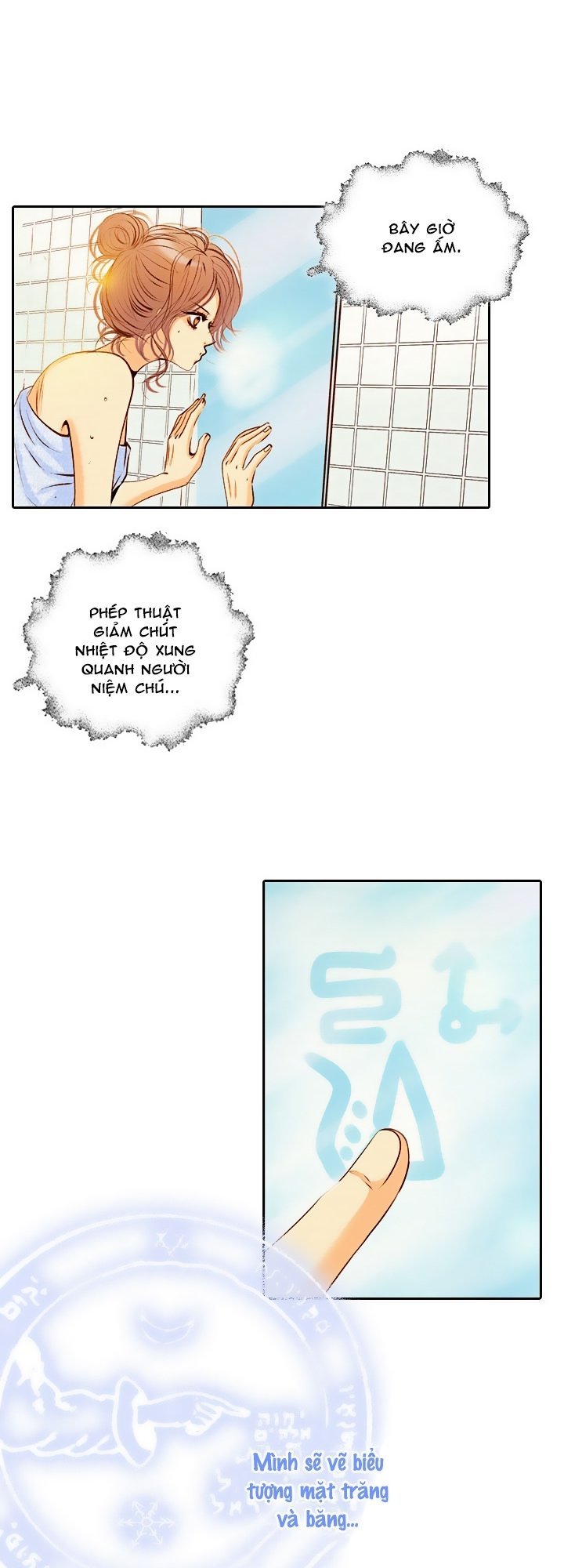 Witch Workshop - Chapter 15