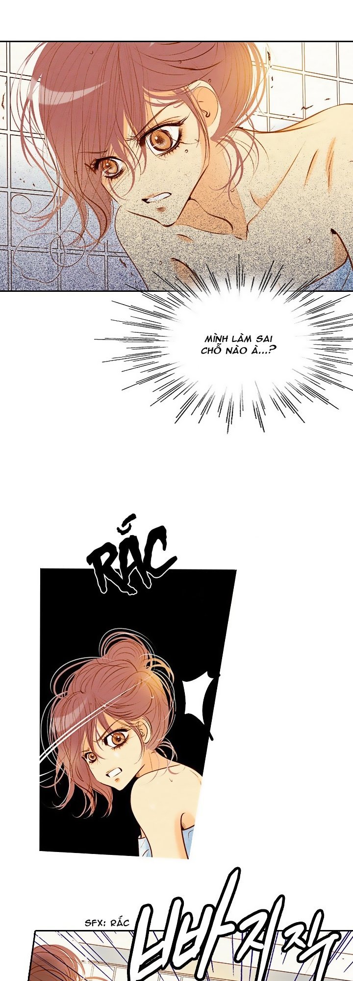 Witch Workshop - Chapter 15