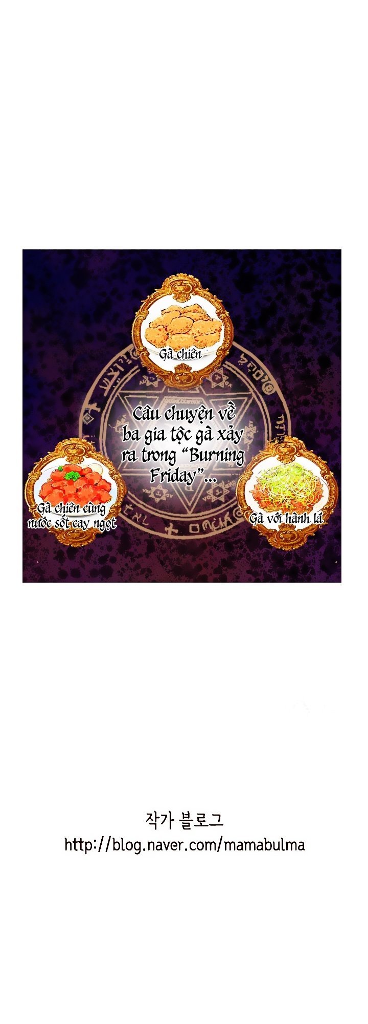 Witch Workshop - Chapter 15