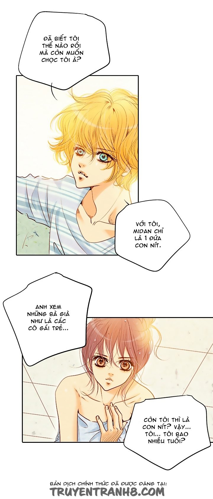 Witch Workshop - Chapter 16