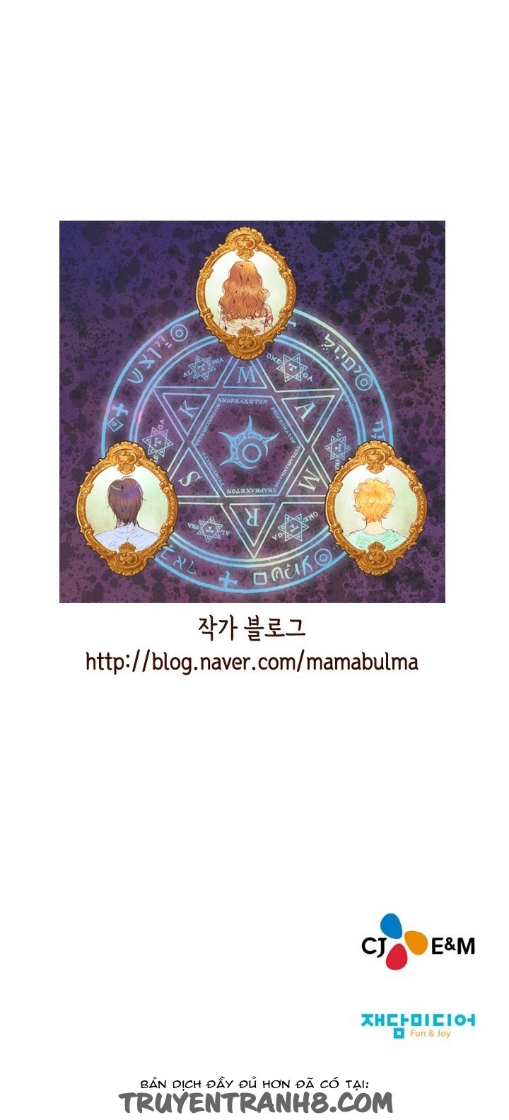 Witch Workshop - Chapter 16