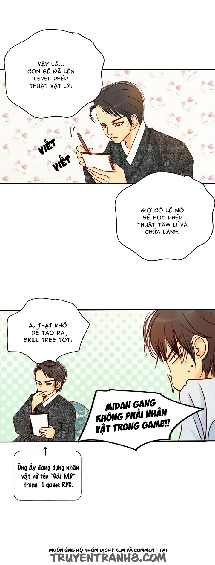 Witch Workshop - Chapter 17