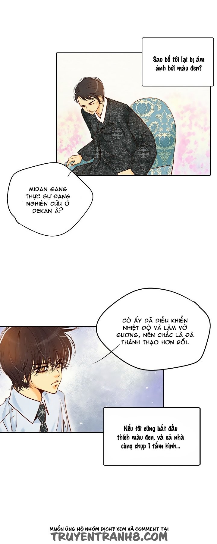 Witch Workshop - Chapter 17