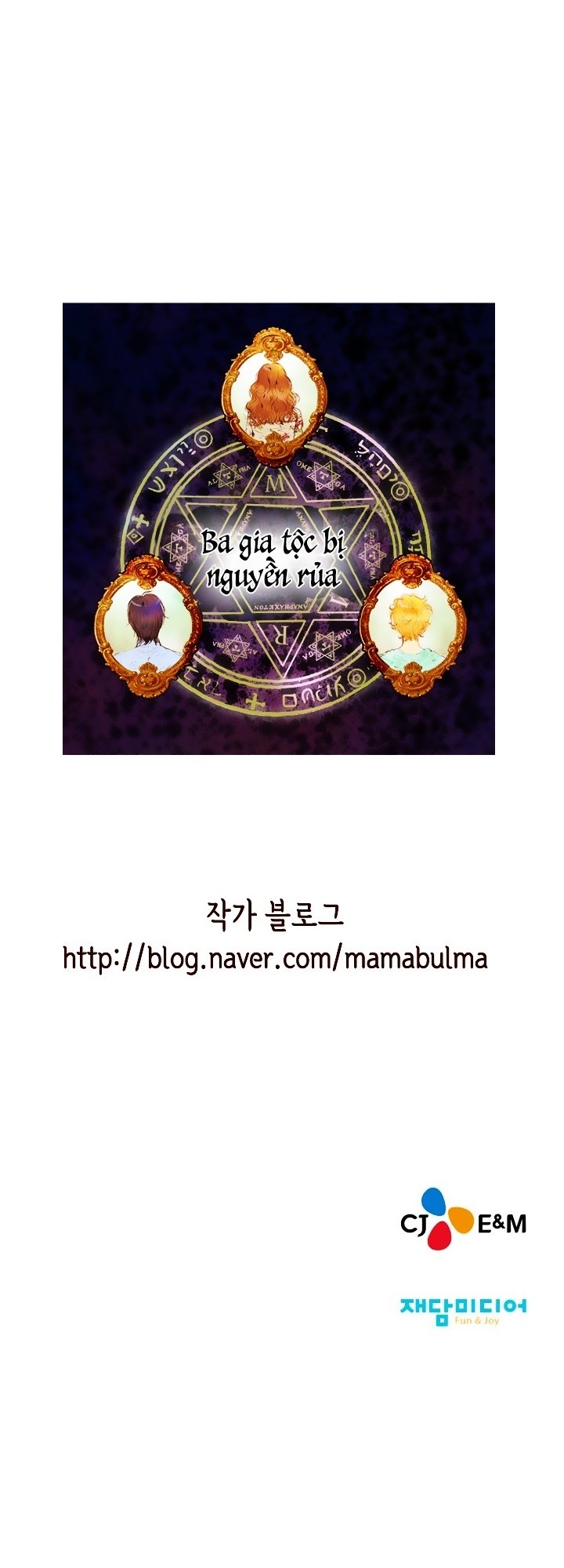 Witch Workshop - Chapter 19