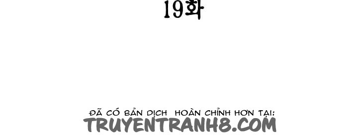 Witch Workshop - Chapter 19
