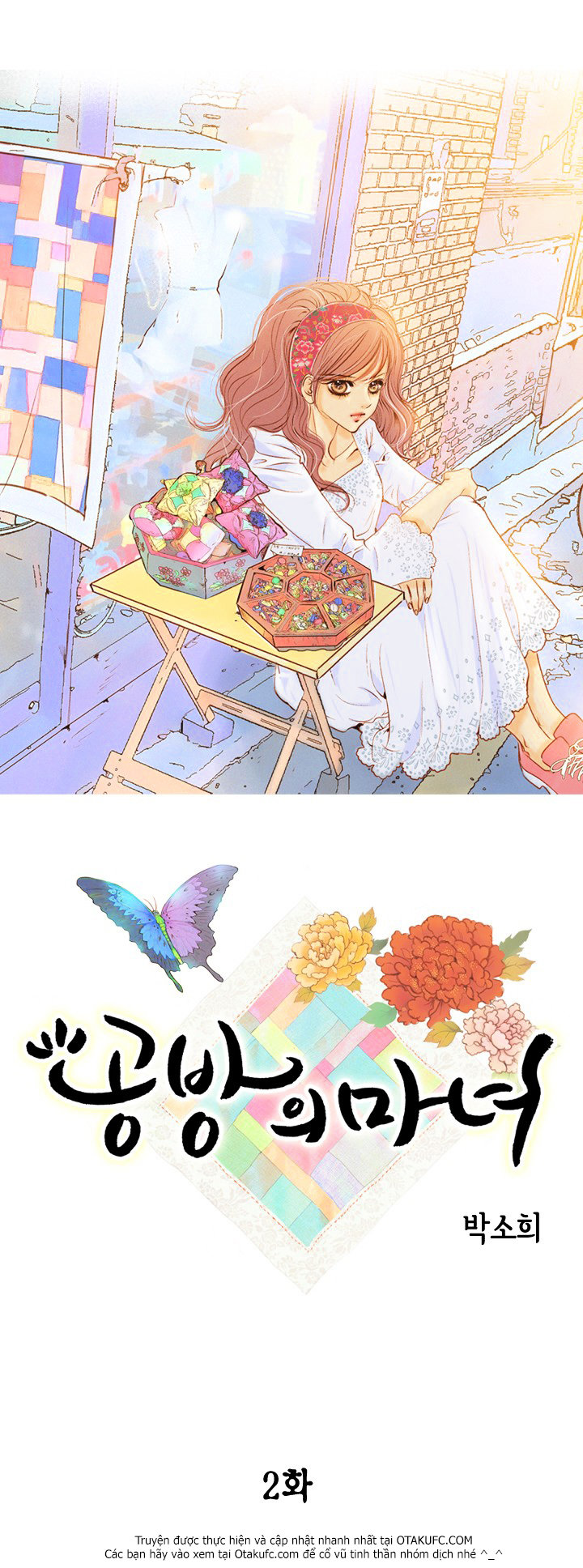 Witch Workshop - Chapter 2