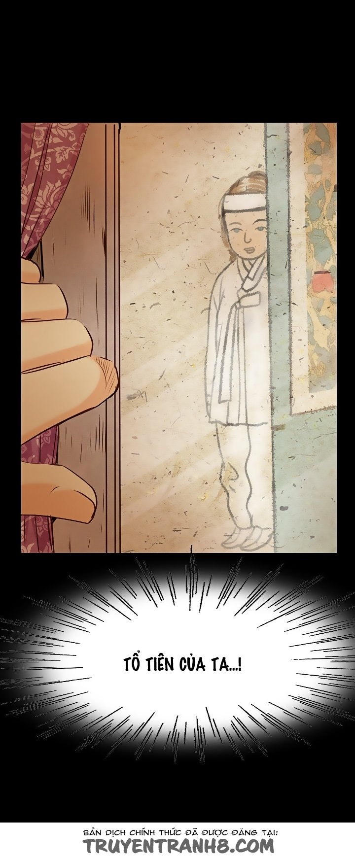 Witch Workshop - Chapter 22
