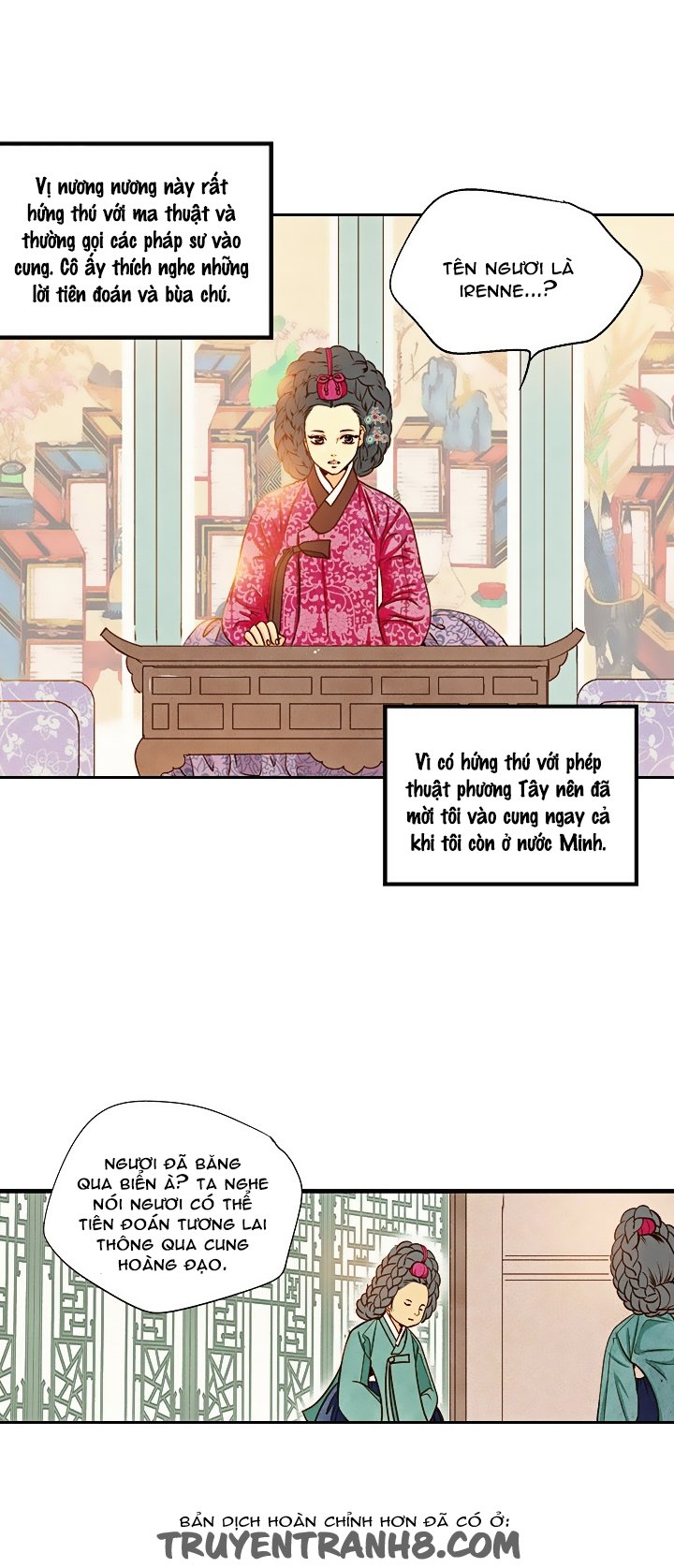 Witch Workshop - Chapter 23