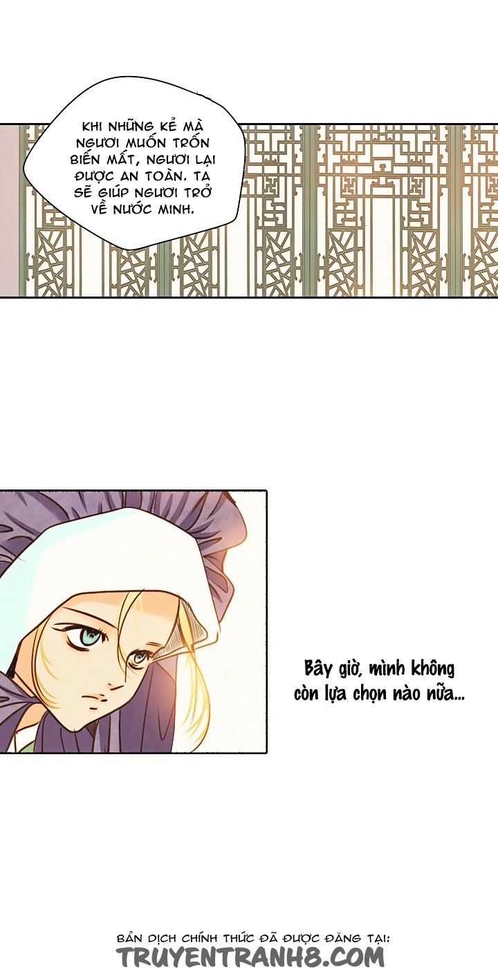 Witch Workshop - Chapter 23