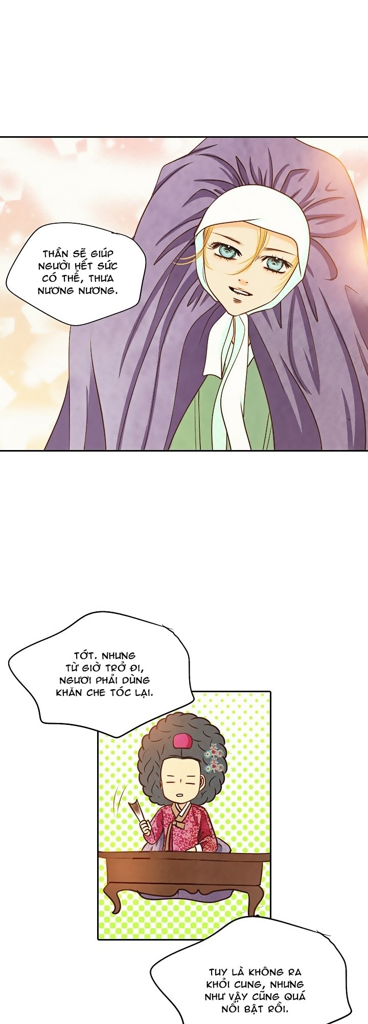 Witch Workshop - Chapter 23