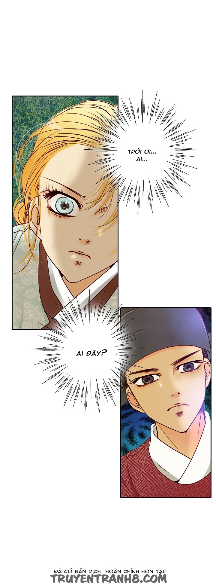 Witch Workshop - Chapter 23