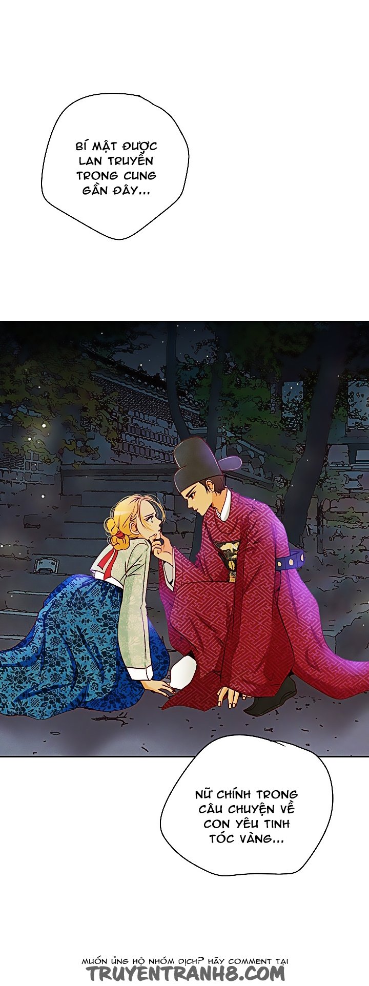 Witch Workshop - Chapter 23
